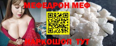 кокаин перу Мариинск
