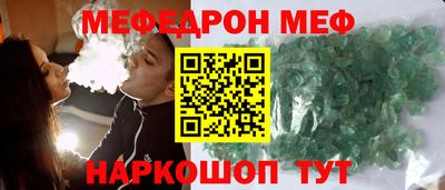 тгк Малгобек