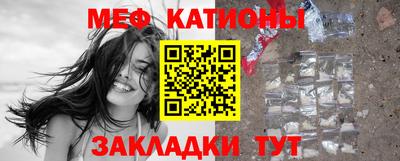 тгк Малгобек