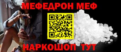 герыч Малоярославец