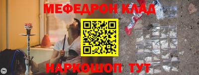 кокаин перу Мариинск
