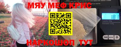 тгк Малгобек