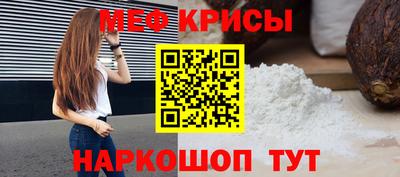 тгк Малгобек