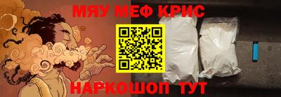 герыч Малоярославец