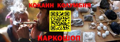 тгк Малгобек