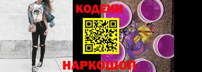 герыч Малоярославец