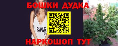 герыч Малоярославец