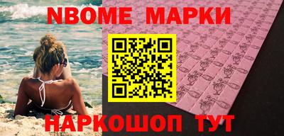 герыч Малоярославец