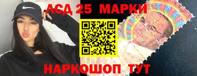 герыч Малоярославец