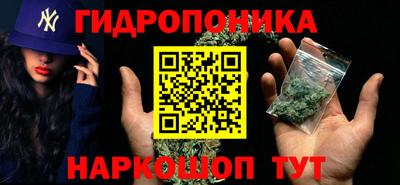 герыч Малоярославец