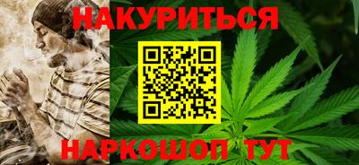 тгк Малгобек