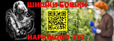 герыч Малоярославец