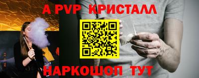 кокаин перу Мариинск