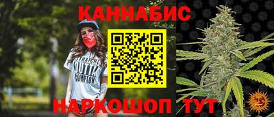 тгк Малгобек