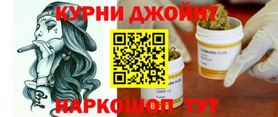 кокаин перу Мариинск