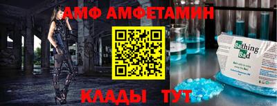 герыч Малоярославец