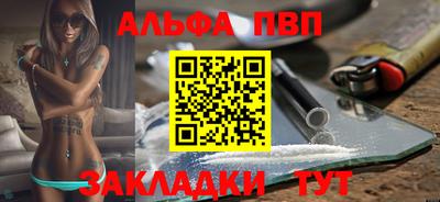 герыч Малоярославец