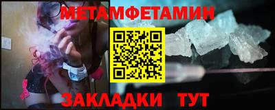 герыч Малоярославец