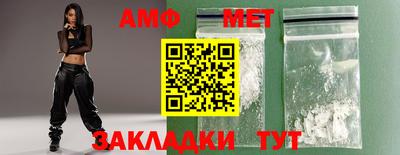 герыч Малоярославец