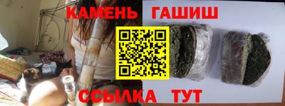 герыч Малоярославец