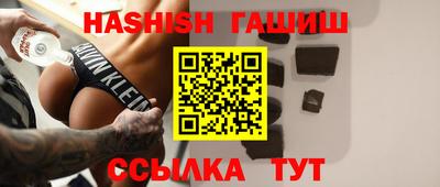 кокаин перу Мариинск