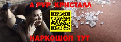тгк Малгобек
