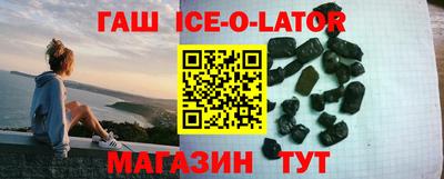 тгк Малгобек