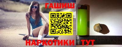 тгк Малгобек