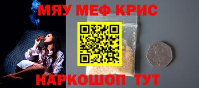 тгк Малгобек