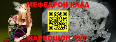 кокаин перу Мариинск
