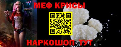 герыч Малоярославец