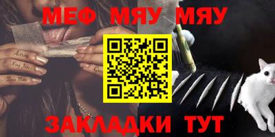 кокаин перу Мариинск